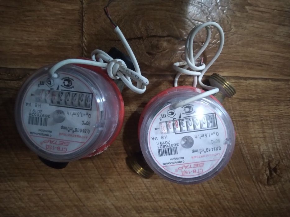 Счетчик для воды новый