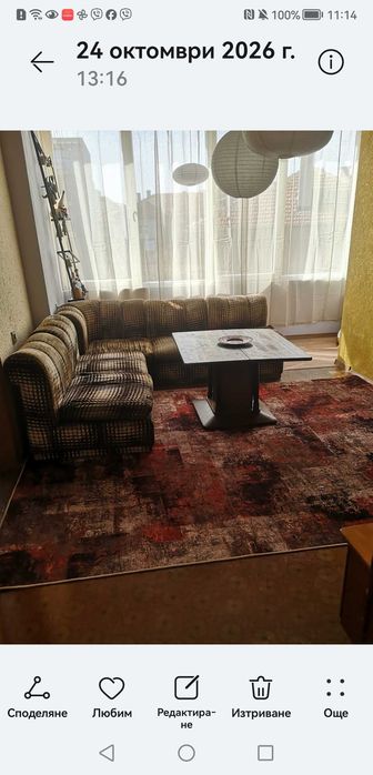 Продава се Двустаен апартамент в Благоевград, Идеален център - 117 кв.м за 2394 €/кв.м - Снимка #1