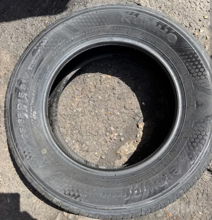 Balon Kumho sotiladi