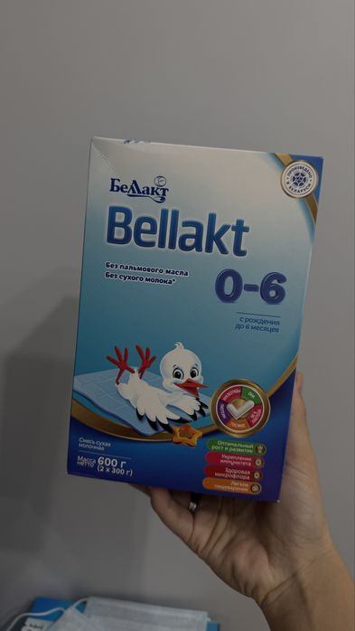 Продаю смесь bellakt