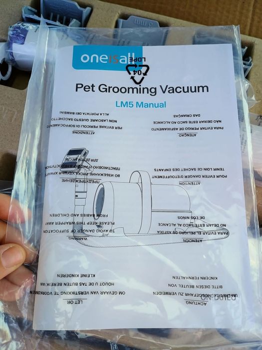 Профисионален комплект