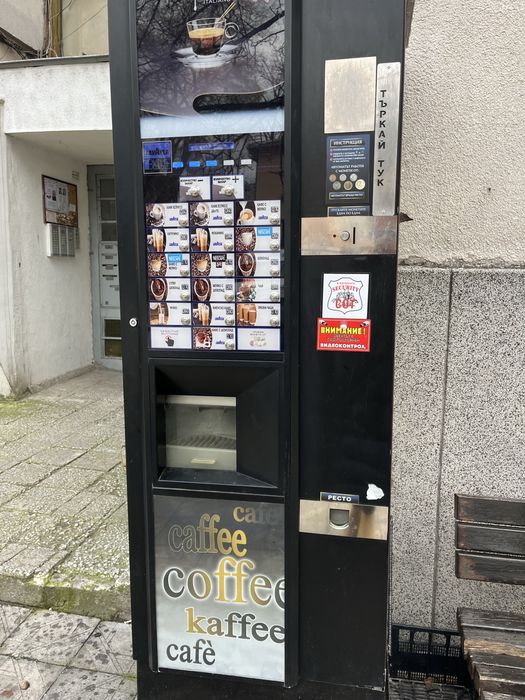 Вендинг машина Zanussi Spacio