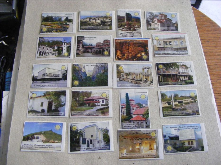 картинки от дъвки