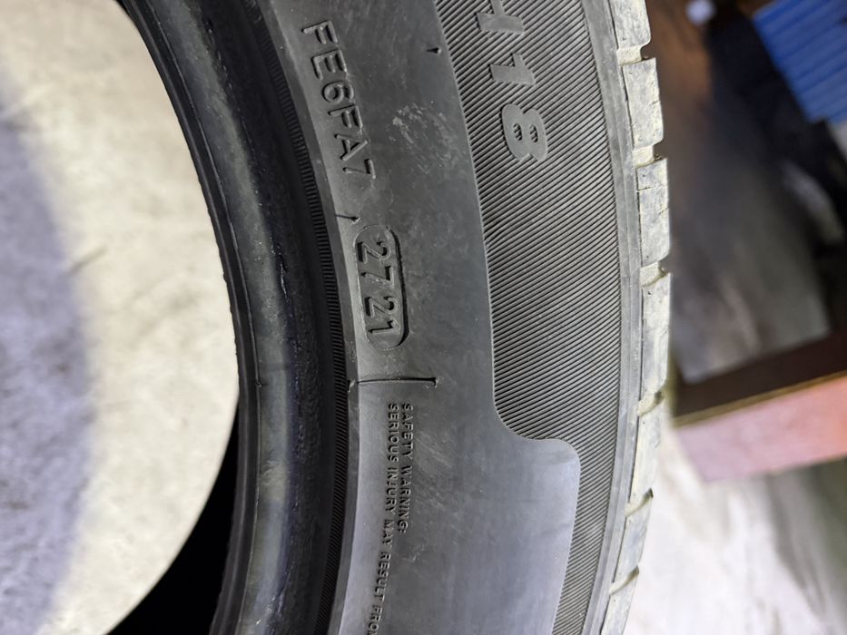 Китай  гоформ летние размер 230/60/18