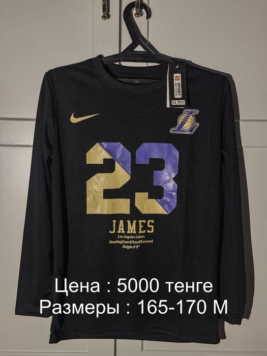 Продам новые вещи