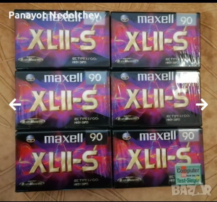 Нови аудио касети MAXELL