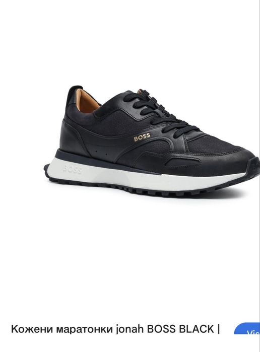 Кожени маратонки BOSS