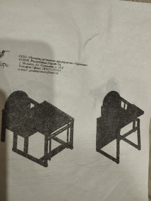 Детский стульчик для кормления новый стульчик детский