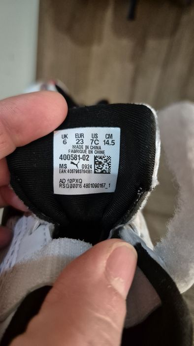 детски маратонки Puma 23.номер