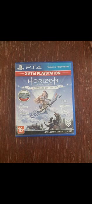 2 игры за 10 000тг