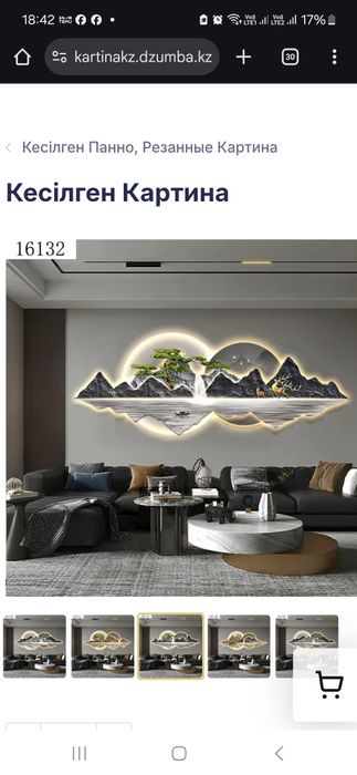 Продам межкомнатные дверь