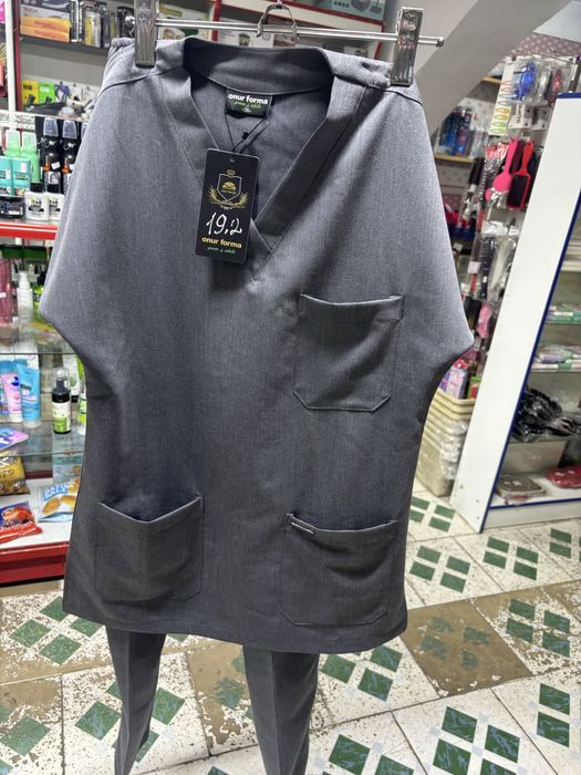 Медицинская форма