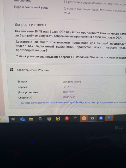 Продам компьютер