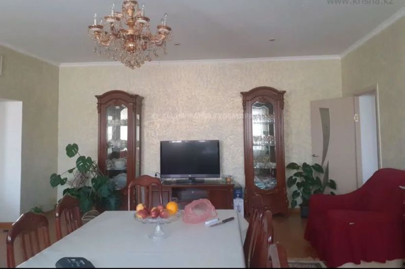 Пррдам или Обмен Варианты