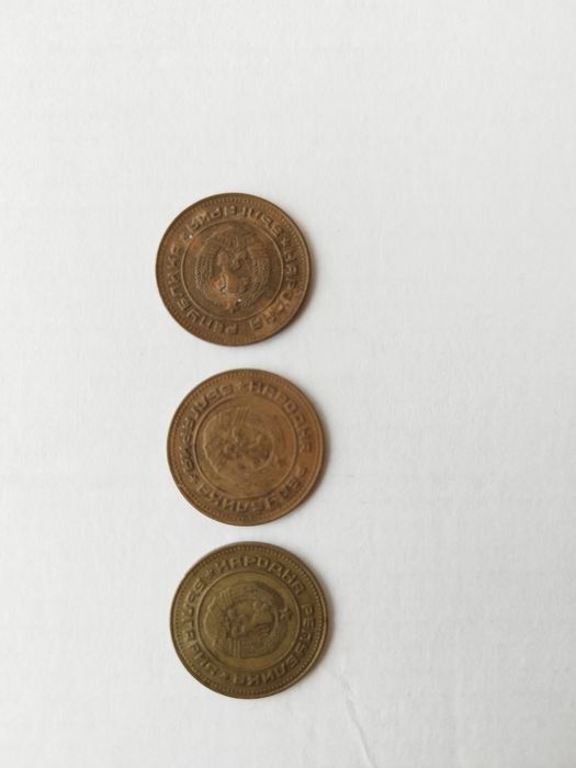 Монети 5 стотинки от 1974г.