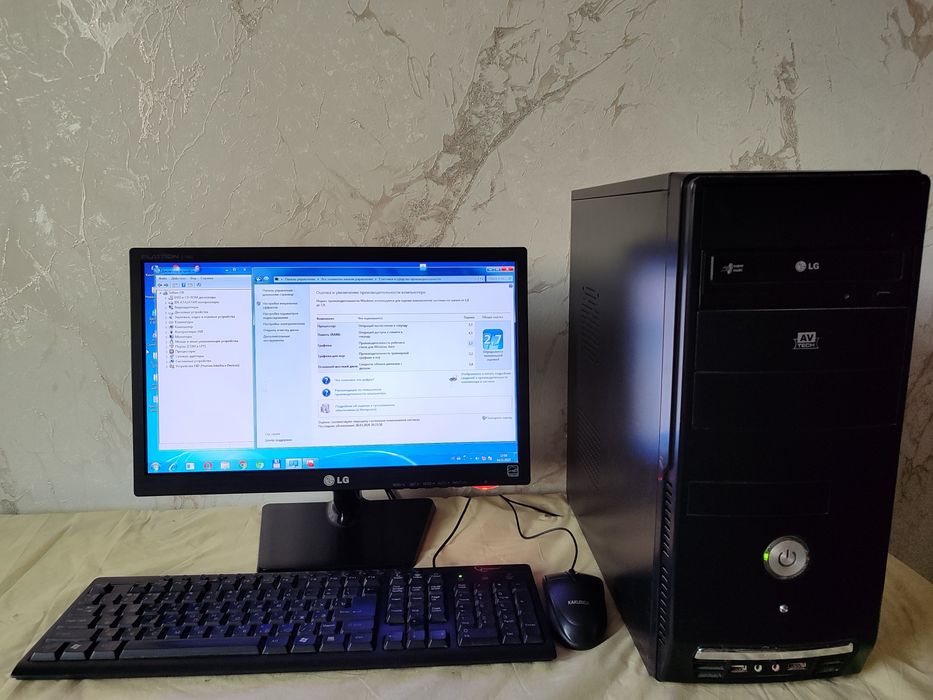 Компьютер срочно сатылады