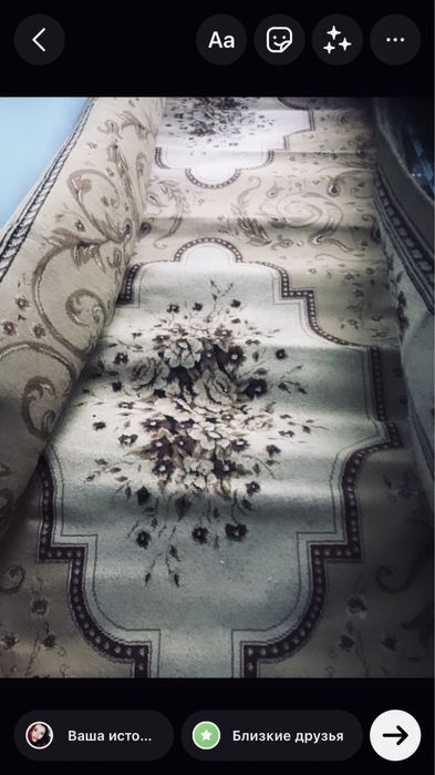 Ковёр большой Алмата