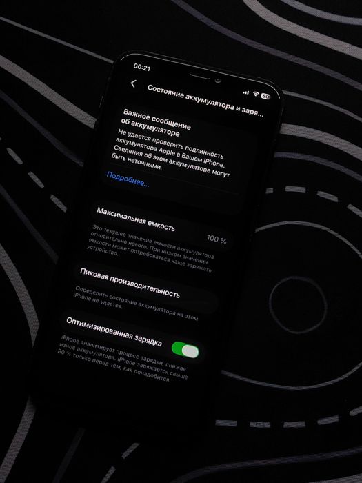 СРОЧНОО!! iPhone 11 Pro Низкая цена