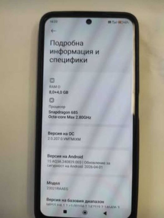 Смартфони Redmi note 8 pro 6/64 Gb, 9 pro 6/64Gbu 12 8/256 Gb