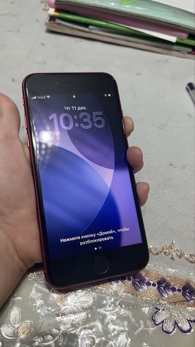 Iphone se 2020 сатылады.