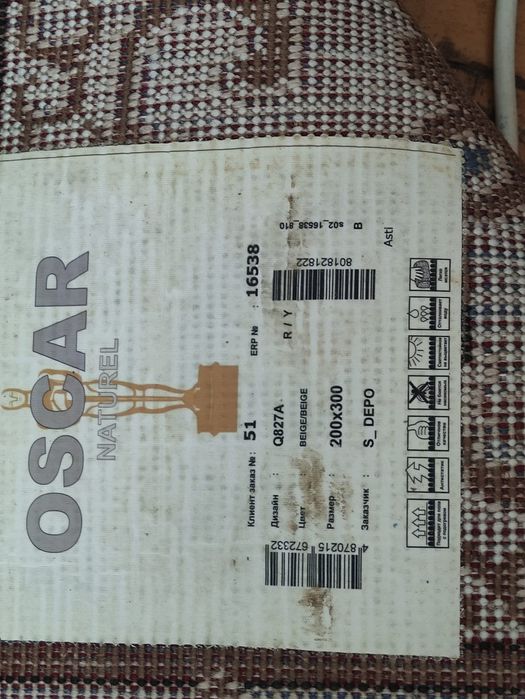 Продам паласы, кілем сатамын