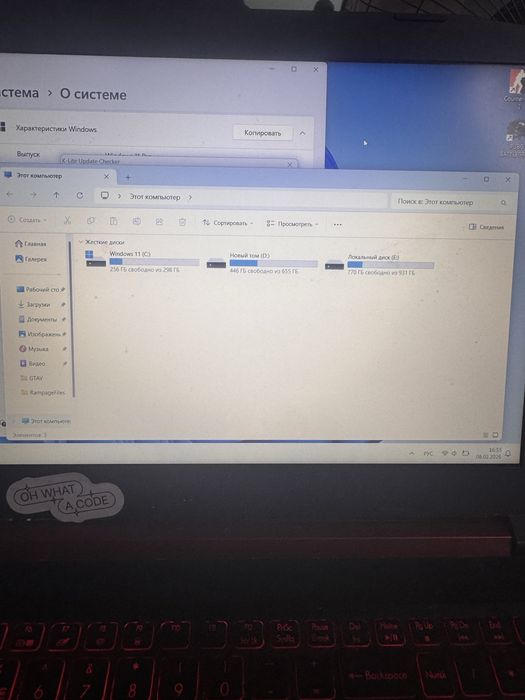 Продается  Acer nitro 5