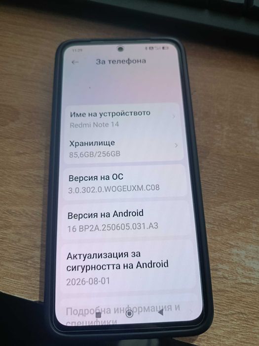 Xiaomi note14 4 g