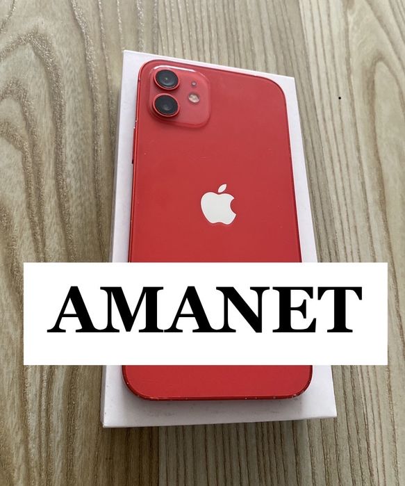 iPhone orice model , Accept Schimburi