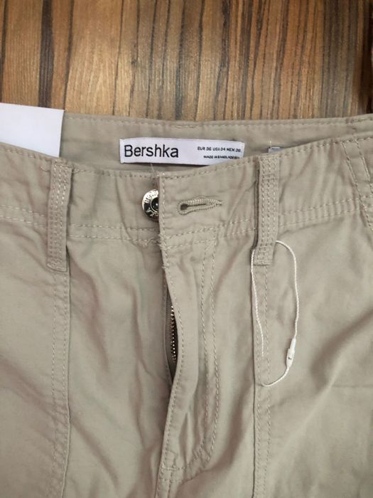 Дамски сив панталон