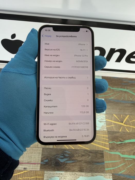 Iphone 12Pro 128GB Gold 100%BT