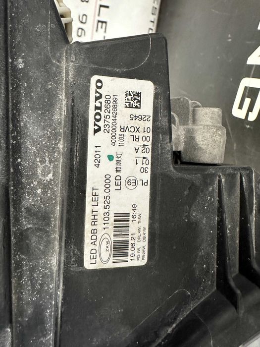 Фар фарове ляв за Volvo FH 4B FH5 far farove Волво ФХ 4Б ФХ5