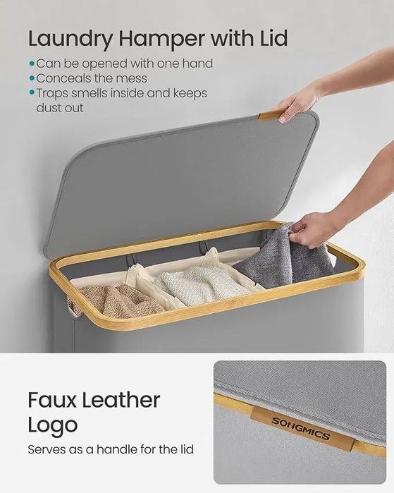 Голям кош за пране с 3 отделения, 150 л