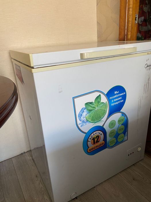 Морозильник обьемом 150 л