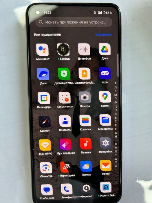 Срочно продам смартфон