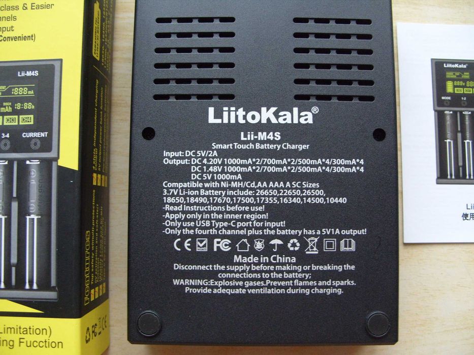 Професионално зарядно LiitoKala Lii-M4S. Българско ръководство