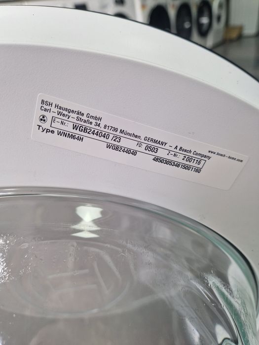 Пералня Bosch Serie 8 A+++ 9 кг Нова