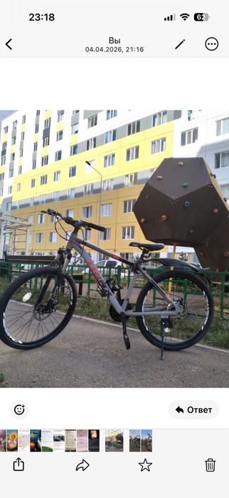 Продам велосипед + замок
