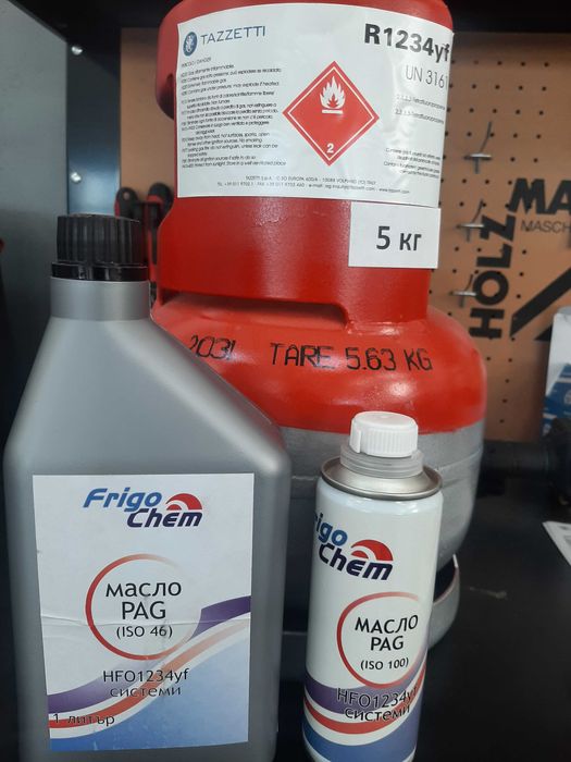 Автоклиматици,зареждане с 134а и 1234yf ,обслужване,ремонт