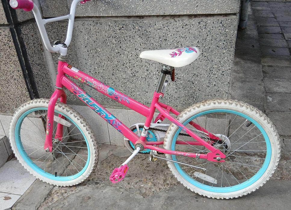 Детско колело 20 " HUFFY