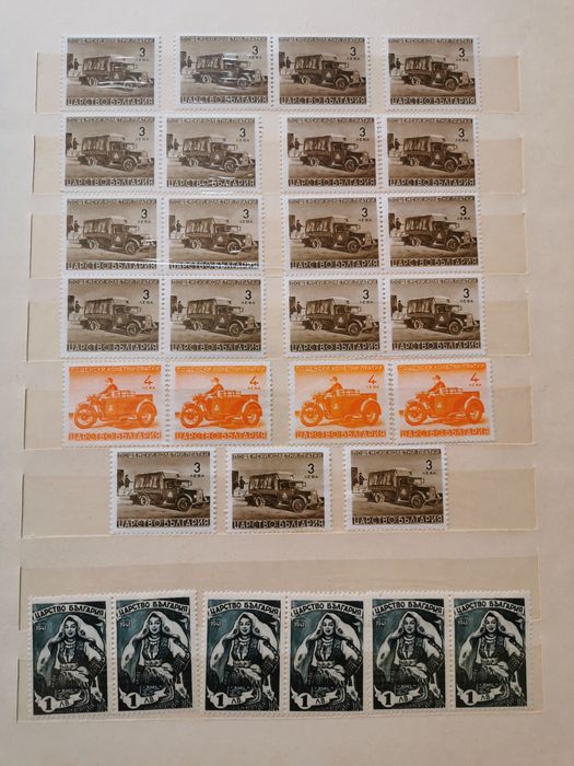 Колекция пощенски марки