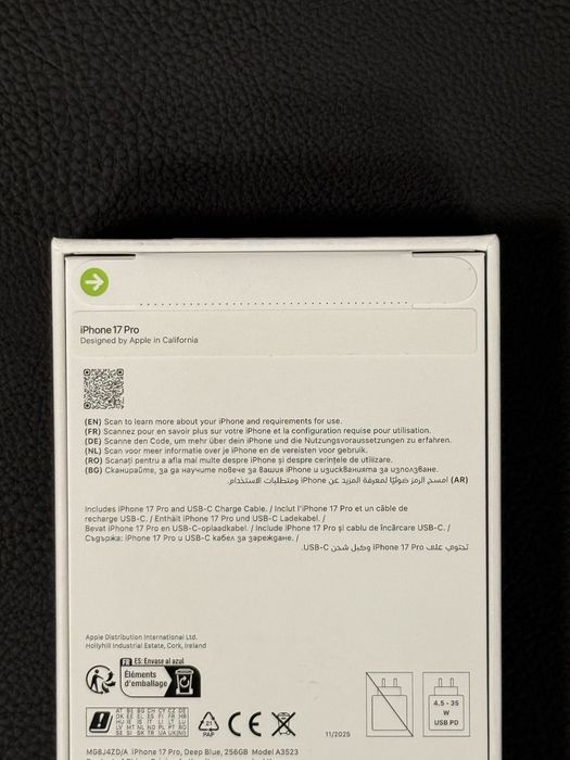 Продавам нов iPhone 17 PRO