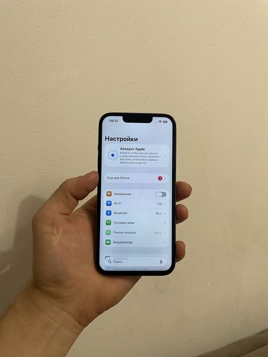 Iphone 13 Pro | Айфон 13 Про 128Gb