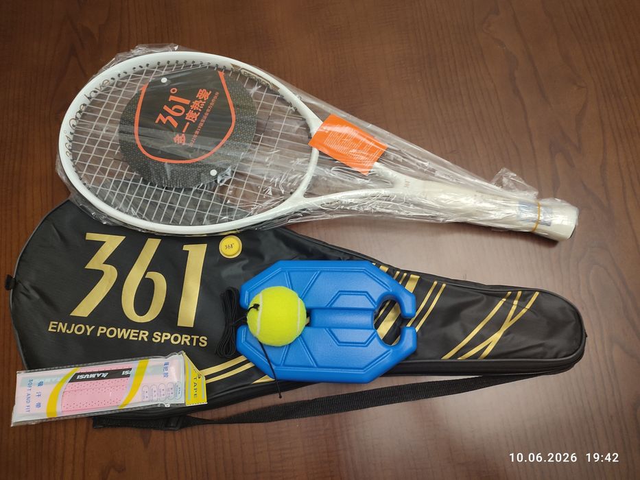 Kotta tennis raketkasi 361 PRO300
