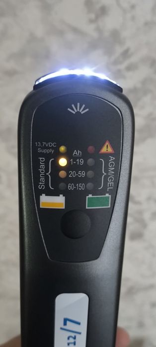 Зарядные устройства Exide 12/15 и 12/7