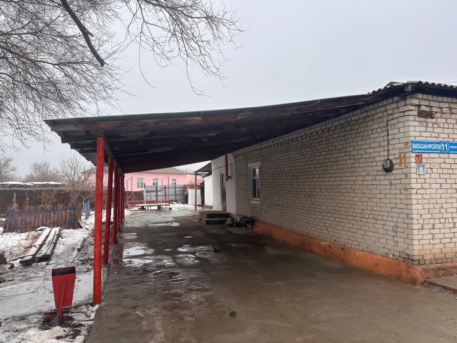 Шұғыл үй сатылады