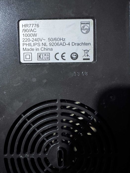 Robot bucatarie Philips HR7776