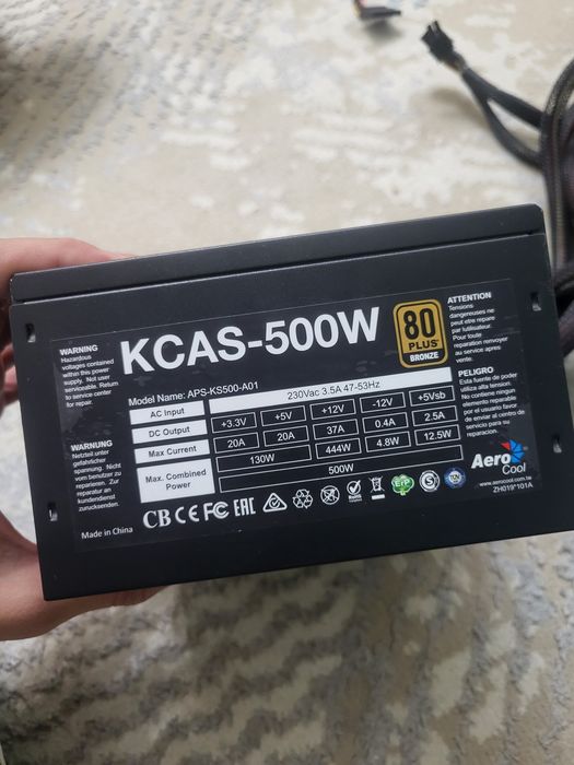 AeroCool KCAS-500W 80+ Bronze