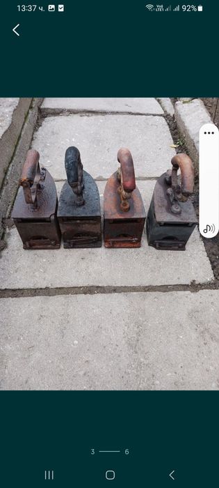 Красиви стари ютии