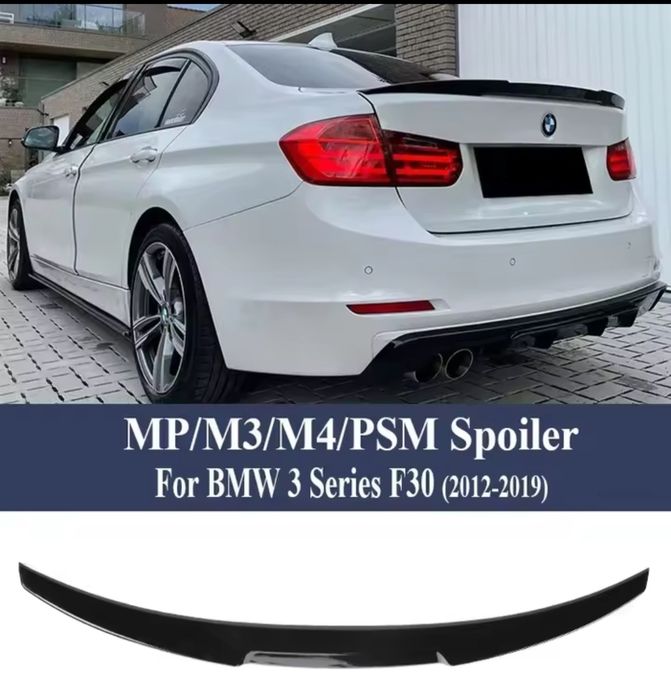 Eleron portbagaj carbon BMW F30 F31 F35 BMW seria 3