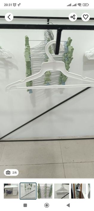 Вешалкалар сатылады